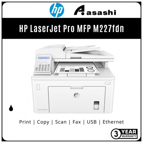 HP LaserJet Pro MFP M227fdn (G3Q79A ) (Online Warranty Registration 1+2 Yrs)