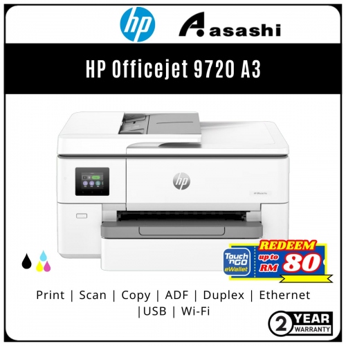 HP Officejet 9720 A3 AIO Wide Format Printer