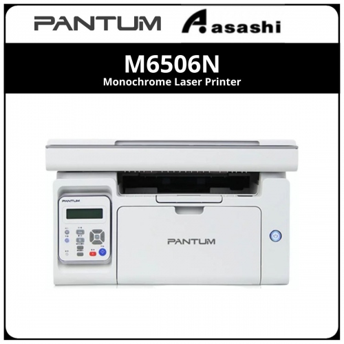 Pantum M6506N Monochrome Laser Printer (Print/scan/Copy/Network)