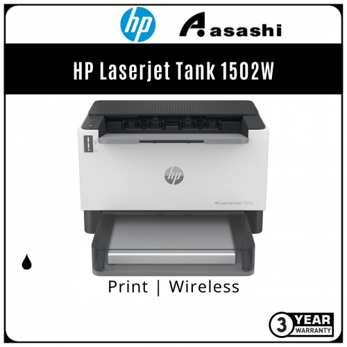 HP Laserjet Tank 1502W Printer 2R3E2A