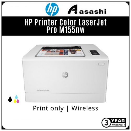HP Printer Color LaserJet Pro M155nw Printer (Print,A4,Bk/Clr Up to 16ppm,Network,Wireless,3 Yrs Onsite Warranty) 7KW49A