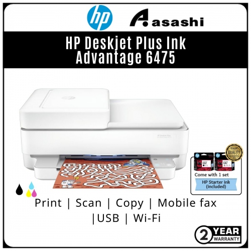 HP Deskjet Plus Ink Advantage 6475 Print,scan,copy,fax,Wireless & Duplex Printer (Online Warranty Registration 2 Yrs)
