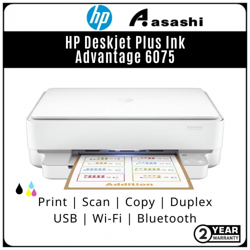 HP Deskjet Plus Ink Advantage 6075 Print,scan,copy,Photo,Wireless & Duplex Printer (Online Warranty Registration 2 Yrs)