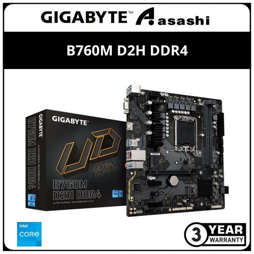 GIGABYTE B760M D2H DDR4 (LGA1700) MATX Motherboard