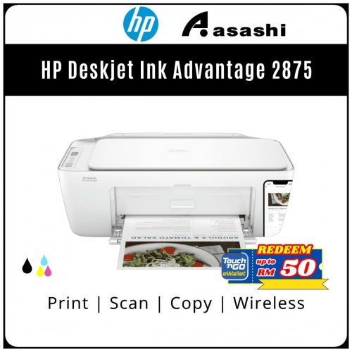 HP Deskjet Ink Advantage 2875 E-Aio Printer (Print,Scan,Copy & Wireless) 588J7B (Online Warranty Registration 1+2 Yrs)