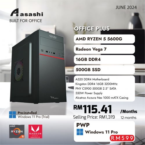 OFFICE PLUS - AMD Ryzen™ 5 5600G / 5500GT
