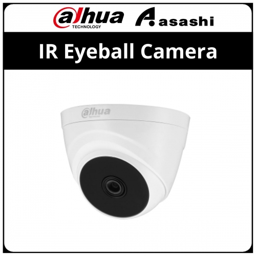 Dahua HAC-T1A51 5MP HDCVI Fixed IR Eyeball Camera