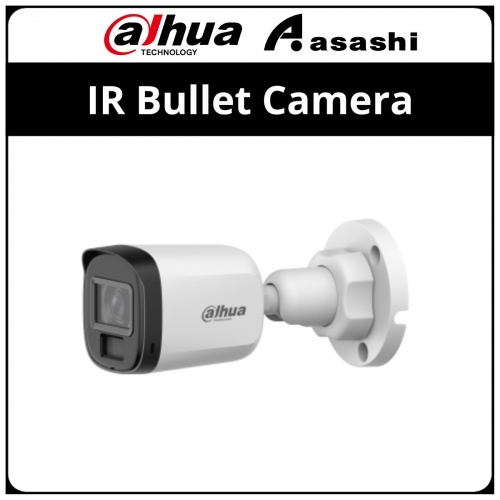 Dahua HAC-B1A51-A-IL 5MP HDCVI IR Bullet Camera