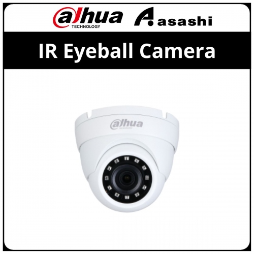 Dahua HAC-HDW1200M 2MP HDCVI IR Eyeball Camera