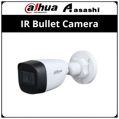 Dahua HAC-HFW1200C 2MP HDCVI IR Bullet Camera