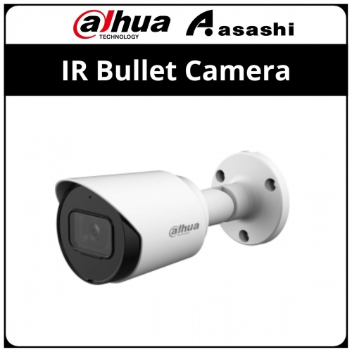 Dahua HAC-HFW1200T-A 2MP HDCVI IR Bullet Camera