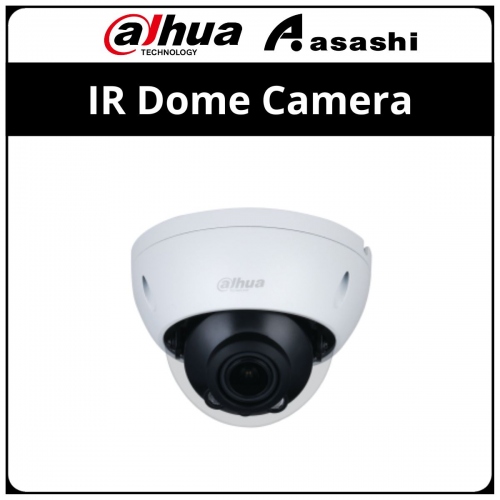 Dahua HAC-HDBW1200R-Z 2MP HDCVI IR Dome Camera