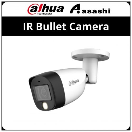 Dahua HAC-HFW1500CM 5MP Starlight HDCVI IR Bullet Camera