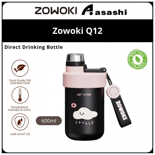 Zowoki Q12-600ml Natural Series Thermos Drinking Bottle - Black-Pink CLOUD