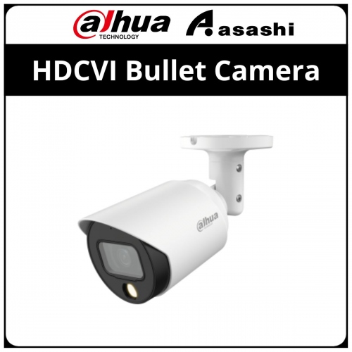 Dahua HAC-HFW1509T-LED 5MP Full-color HDCVI Bullet Camera