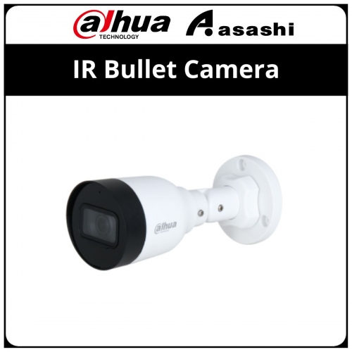 Dahua IPC-HFW1230S1-A 2MP Entry IR Fixed-Focal Bullet Network Camera With Bulid-In MIC