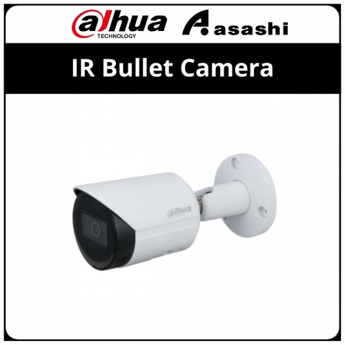 Dahua IPC-HFW2230S-S 2MP Lite IR Fixed-focal Bullet Network Camera