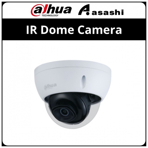 Dahua IPC-HDBW2531E-S 5MP Lite IR Fixed-focal Dome Network Camera