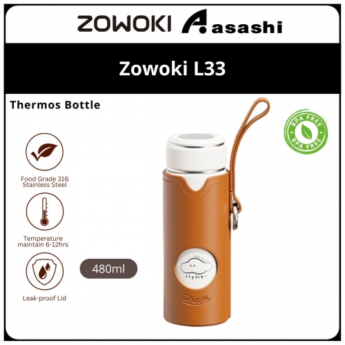 Zowoki L33-480ml Zen Series Thermos Tumbler - Brown CLOUD