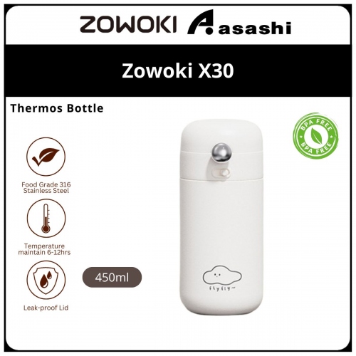 Zowoki X30-450ml Meteor Series Thermos Tumbler - White CLOUD