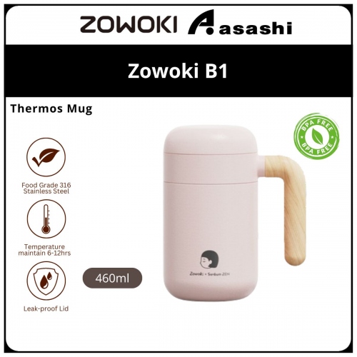 Zowoki B1-460ml Office Cup - Pink XH