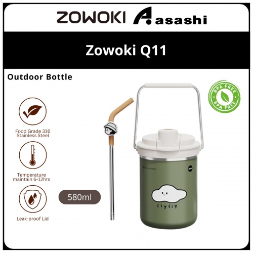 Zowoki Q11-580|650ml Outdoor Series Thermos Tumbler - Green CLOUD