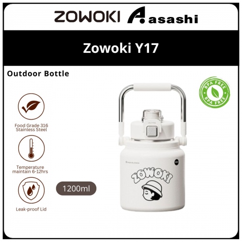 Zowoki Y17-1200ml Camping Series Thermos Tumbler - White XH