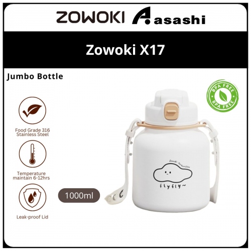 Zowoki X17-1000ml Art Book Series Thermos Tumbler - White CLOUD