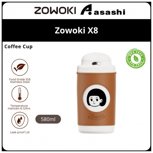 Zowoki X8-580ml Coffee Cup with Straw - Brown XH