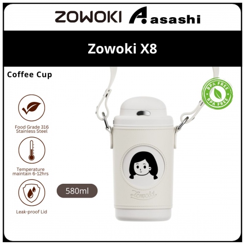 Zowoki X8-580ml Coffee Cup with Straw - White XY