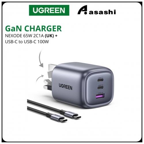 UGREEN NEXODE 65W 2C1A GAN FAST CHARGER + USB-C TO USB-C CABLE 100W 1.5M (Black)