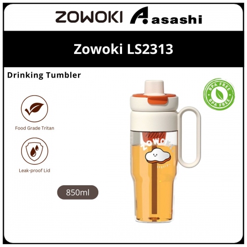 Zowoki LS2313-850ML Tritan Ice Blended Drinking Tumbler - White Cloud