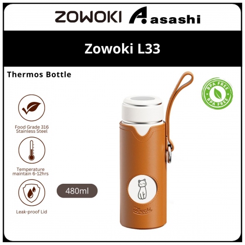 Zowoki L33-480ml Zen Series Thermos Tumbler - Brown XMG