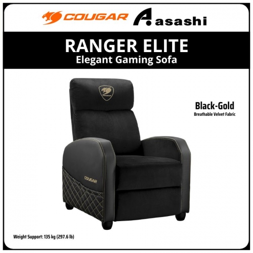 DEMO - Cougar RANGER ELITE Elegant Gaming Sofa (Black-Gold)