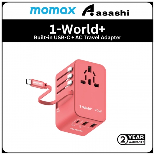 Momax 1-World+ 70W GaN 3-Port with Built-in USB-C Cable + AC Travel Adaptor - Red (2Y)