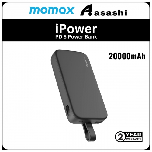 Momax iPower PD 5 20000mAh Power Bank - Black (2Y)