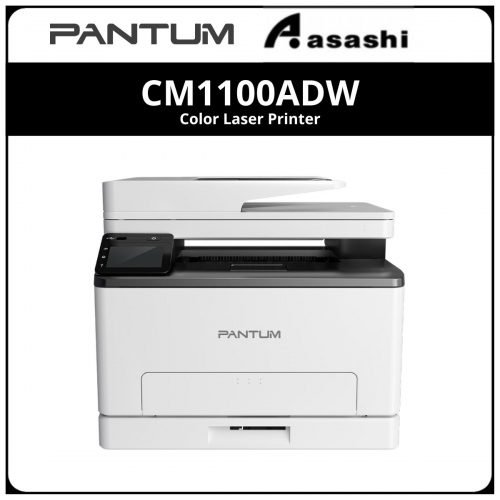 Pantum CM1100ADW Color Laser Printer (WiFI + ADF / Print/Scan/Copy/Duplex)
