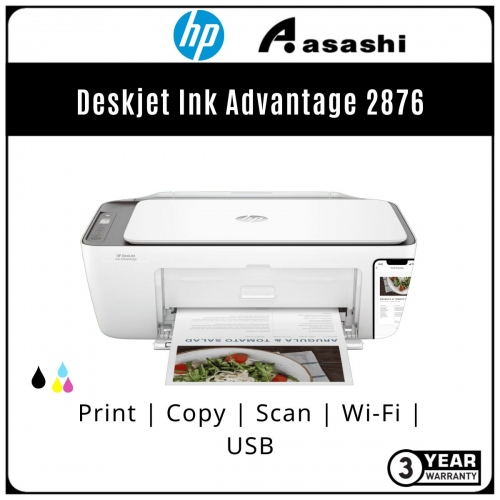HP Deskjet Ink Advantage 2876 AIO Printer (Print,Scan,Copy & Wireless) 588N6B (Online Warranty Registration 1+2 Yrs)