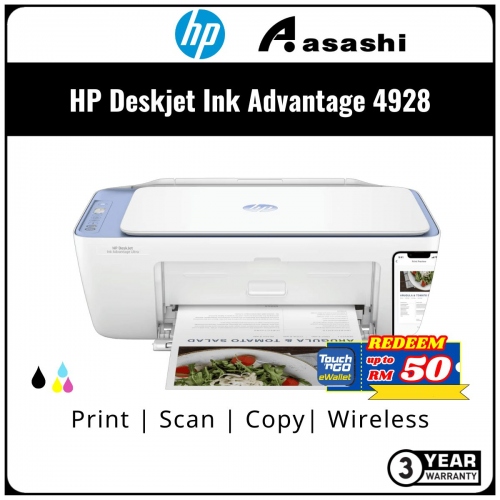 HP Deskjet Ink Advantage 4928 Aio Printer (Print,Scan,Copy & Wireless) 588S7B (Online Warranty Registration 1+2 Yrs)