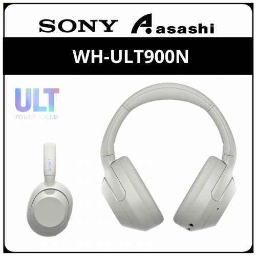 Sony WH-ULT900N ULT WEAR Wireless Noise Canceling Headphones - White (1 yrs Limited Hardware Warranty)