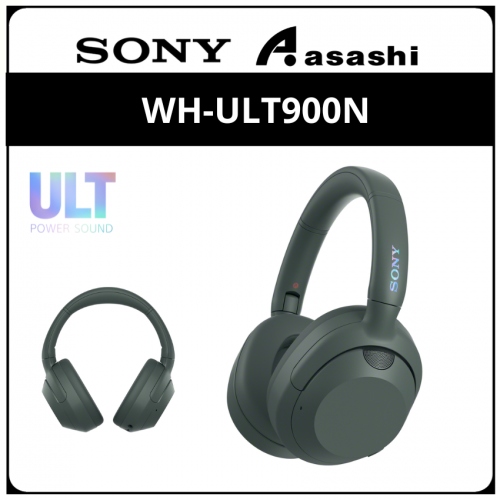 Sony WH-ULT900N ULT WEAR Wireless Noise Canceling Headphones - Grey (1 yrs Limited Hardware Warranty)
