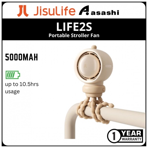 JisuLife Liffe2S-50 Portable Stroller Fan - Brown