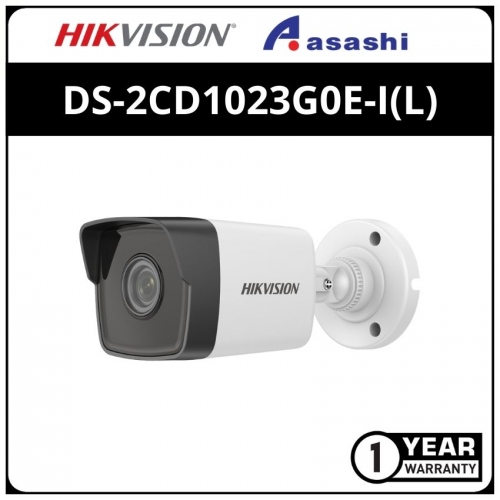 Hikvision DS-2CD1023G0E-I 2MP IR Fixed Bullet Network Camera