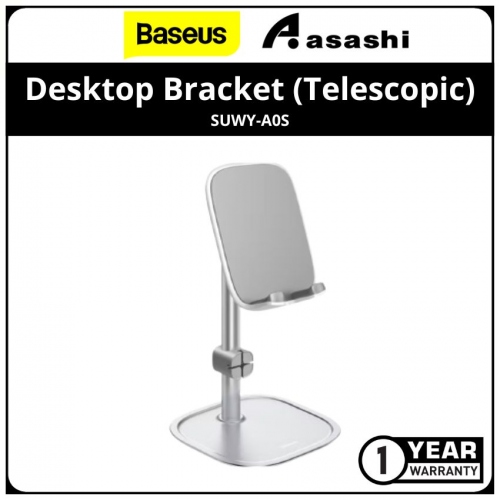 Baseus (SUWY-A0S) Literary Youth Silver Desktop Bracket (Telescopic) - SUWY-A0S
