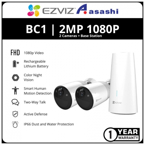 EZVIZ BC1 2MP 1080P Color Night Vision Wire-Free Battery-Powered Camera Kit - 2 Cameras + Base Station