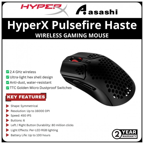 HP HyperX Pulsefire Haste Wireless RGB Gaming Mouse-Black-(4P5D7AA)-2 Years Warranty