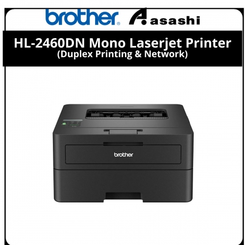 Brother HL-2460DN Mono Laserjet Printer (Duplex Printing & Network)