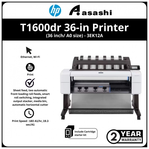 HP DesignJet T1600dr 36-in Printer (36 inch/ A0 size)
