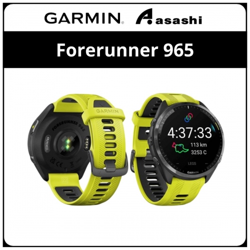 Garmin Forerunner 965, GPS, SEA - Amp Yellow