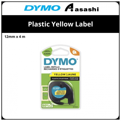 Dymo 12mm x 4m Plastic Yellow Label (91202)
